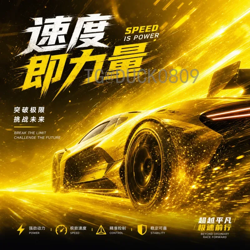佩德里世界杯足球赛分析：中场天才如何在卡塔尔闪耀