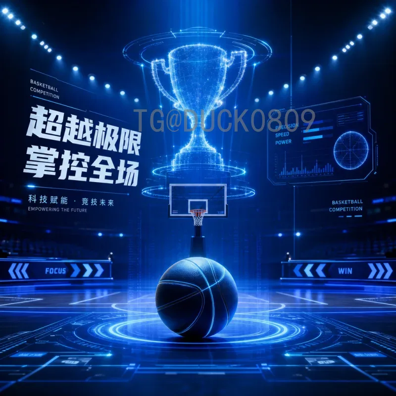2026年国际足联世界杯淘汰赛门票价格全解析：完整价格表与购票指南